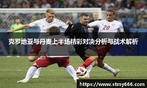 BB贝博ballbet