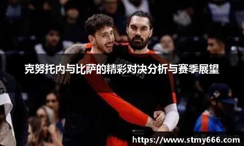 BB贝博登录入口